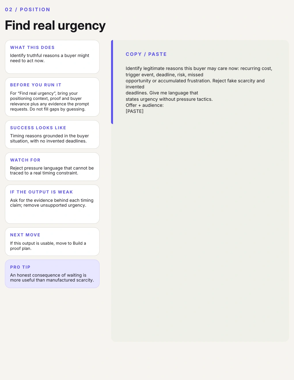 LaunchLab AI Fast Lane prompt for truthful urgency.