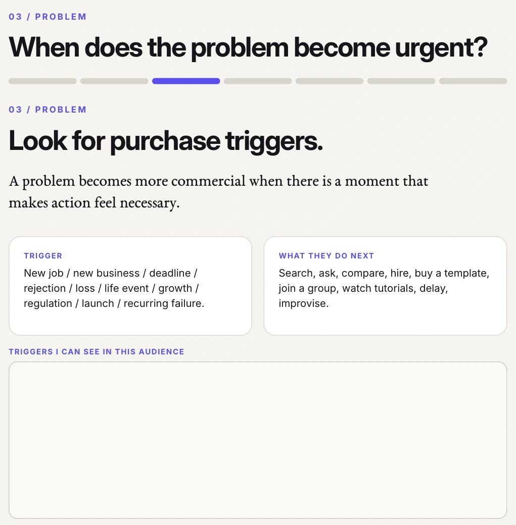OfferLab purchase triggers exercise detail.